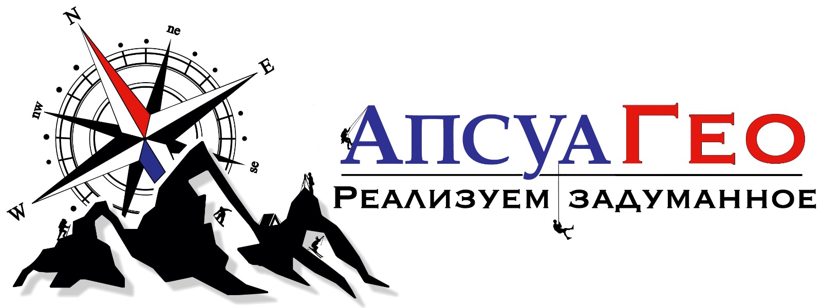 РеалГео